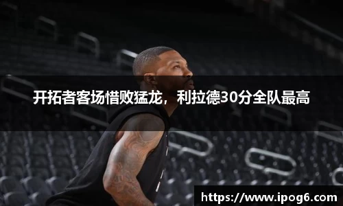优游国际ub8登录