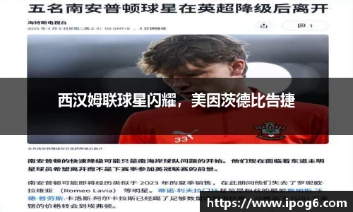 ub8优游国际
