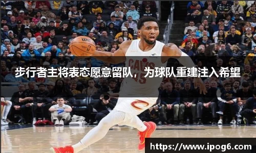 优游国际ub8登录