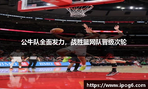 优游