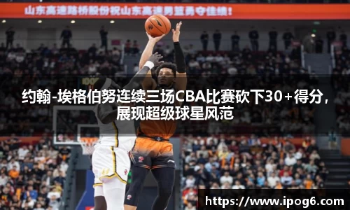 优游
