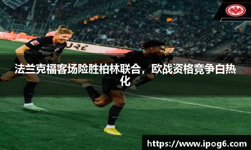 优游