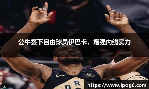 优游国际ub8登录