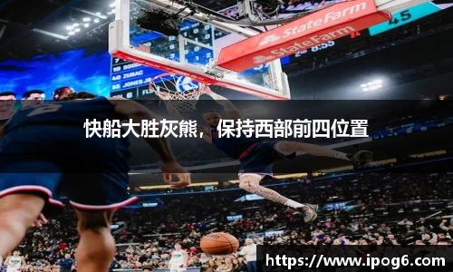 ub8优游国际