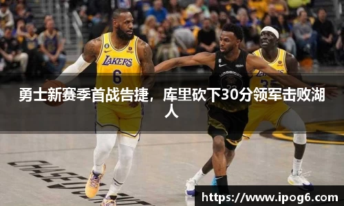 优游