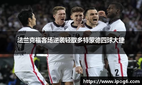 优游