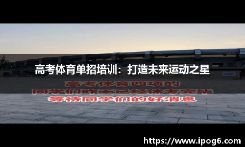 优游国际ub8登录