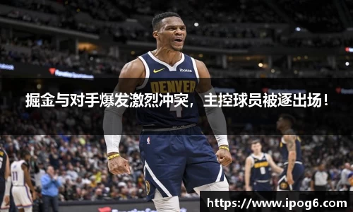 优游