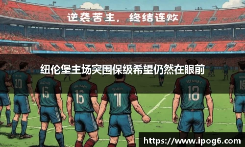优游