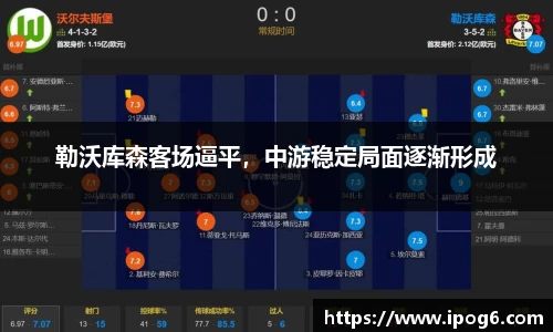 优游