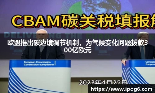 优游国际ub8登录