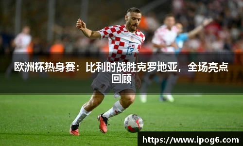优游