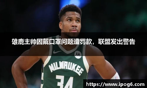 优游