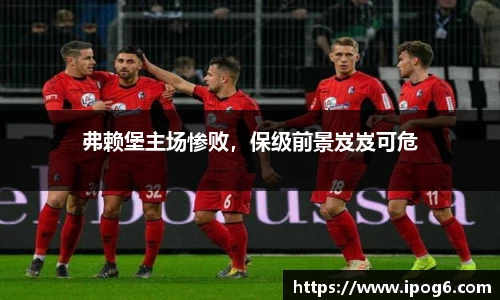 ub8优游国际