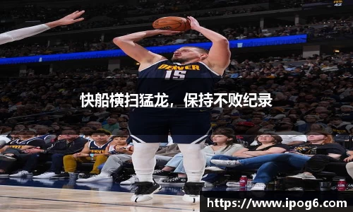 优游国际ub8登录
