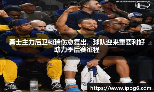 优游