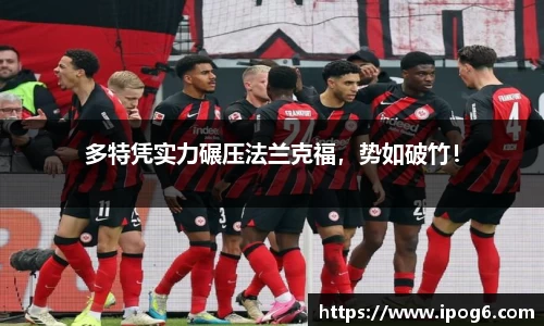 优游