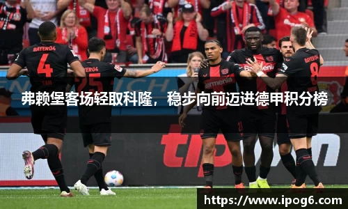 优游国际ub8