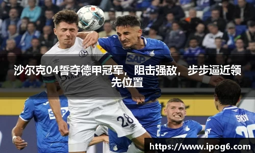 优游