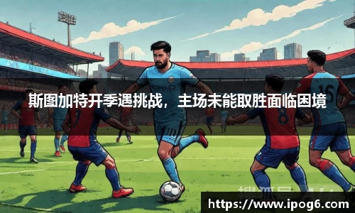 优游国际ub8