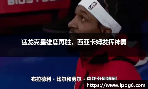 ub8优游国际