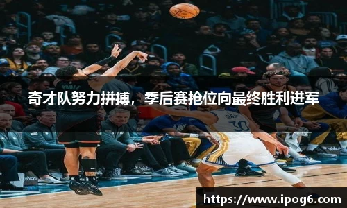 优游