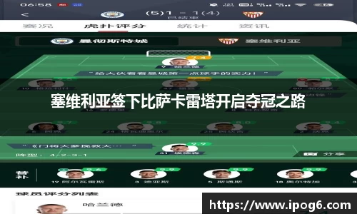 优游