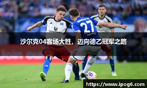 优游