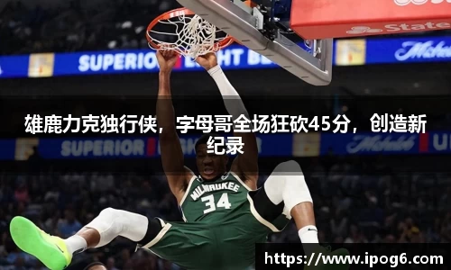 优游国际ub8登录