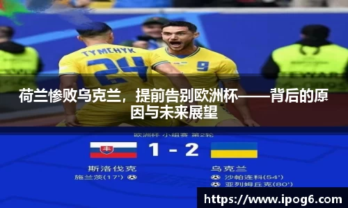 优游国际ub8登录