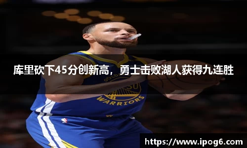 ub8优游国际