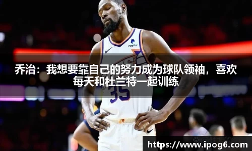 ub8优游国际