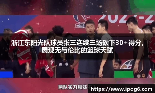 优游国际ub8