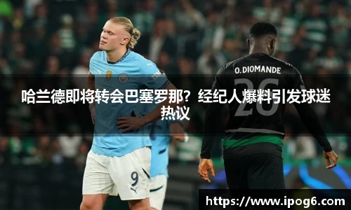ub8优游国际