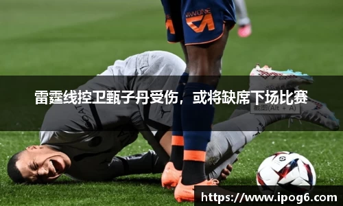 优游