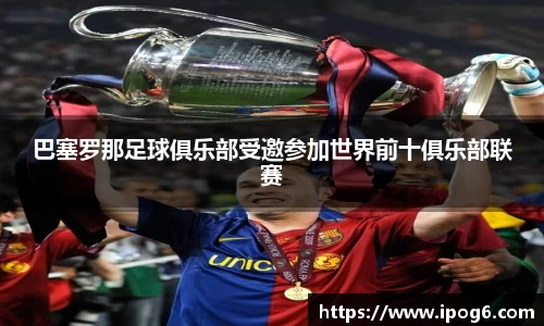优游