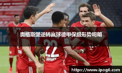 优游国际ub8登录