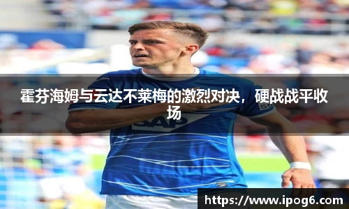 优游国际ub8