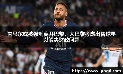 优游国际ub8