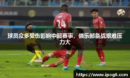 ub8优游国际