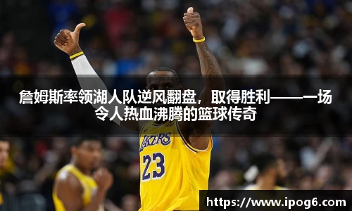 优游