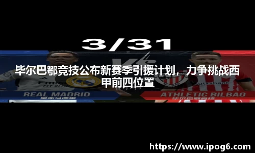 优游国际ub8
