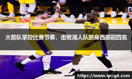 优游国际ub8登录