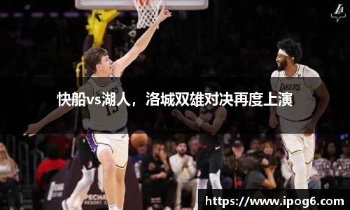 优游