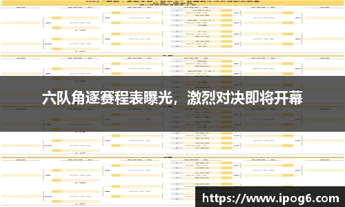 优游国际ub8