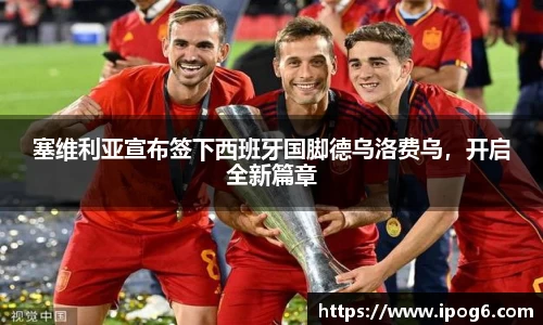 优游国际ub8登录