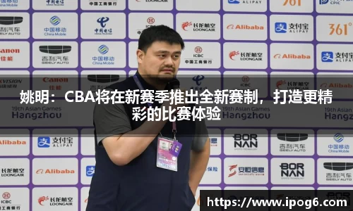 ub8优游国际