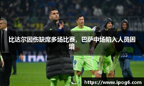 优游国际ub8登录