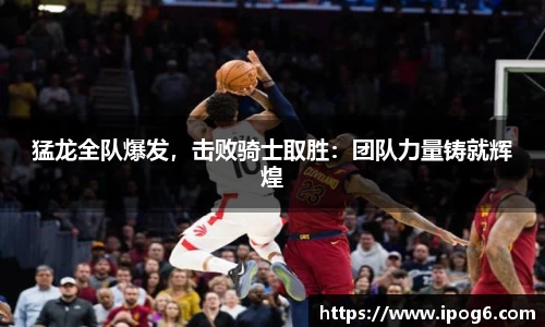 优游