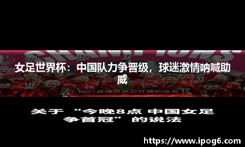 优游国际ub8